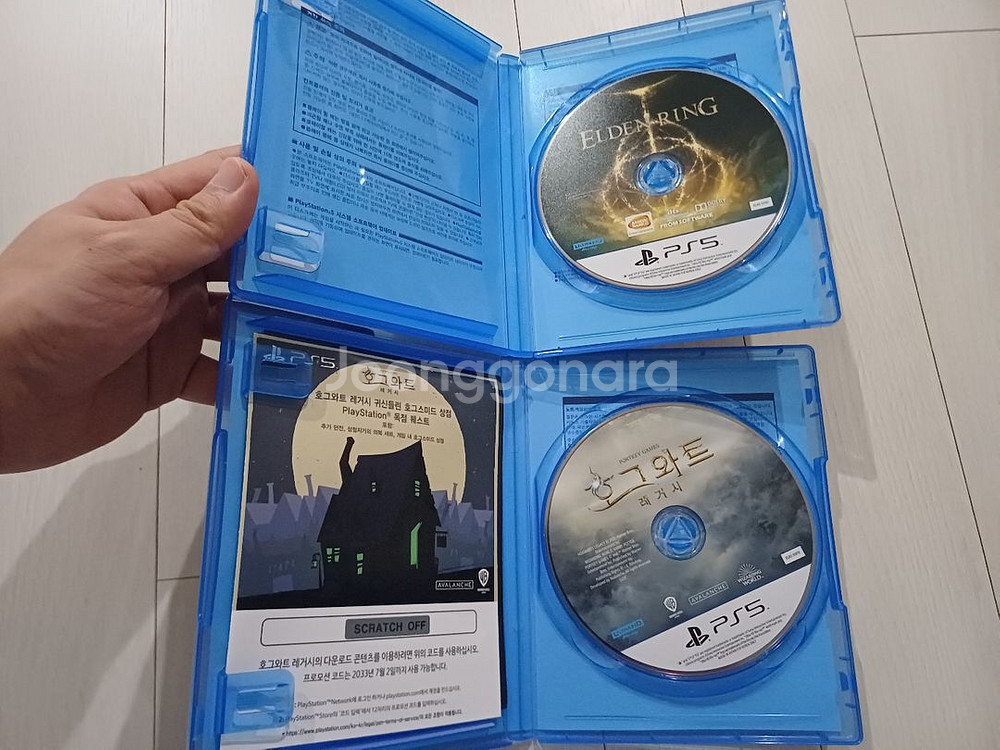 PS5 엘든링, 호그와트 레거시 일괄--1