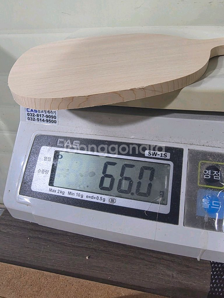 특주)최상급 기소히노키.펜홀더9mmㅡ300년산일본기소히--3