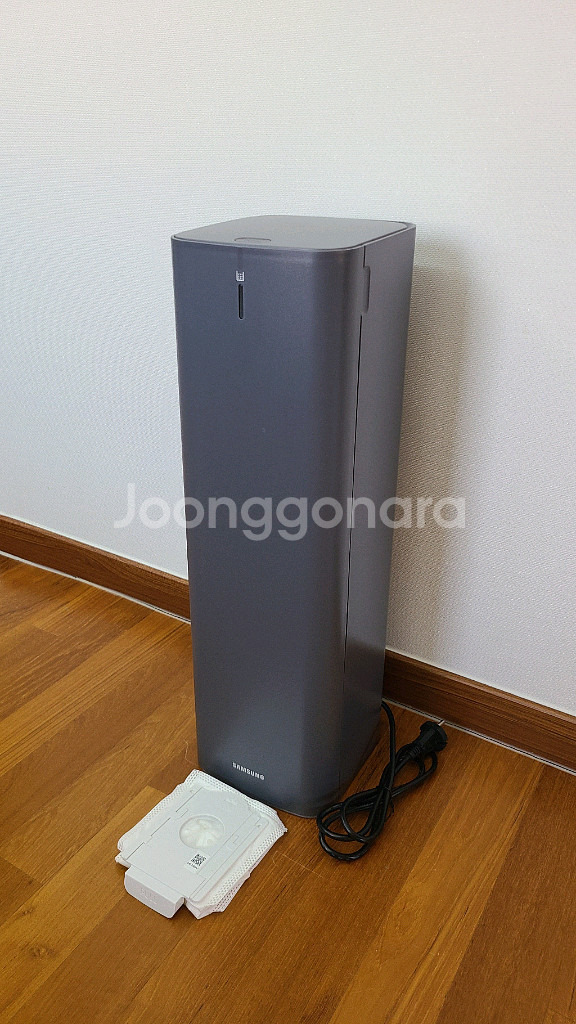 삼성 제트 청정 스테이션--0