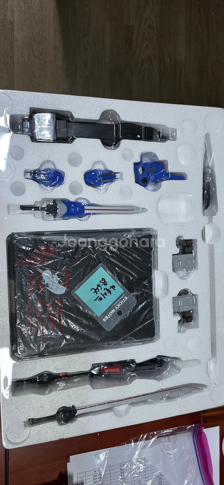 비엔티안 토이즈(모쇼) 궁기 카마이타치 풀셋트--3