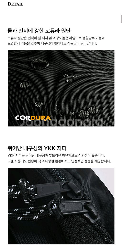 예일 THINK PACK 45L_블랙--2