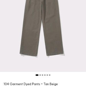 [L]마이라이브러리 104 가먼트다이드 팬츠 탄베이지
