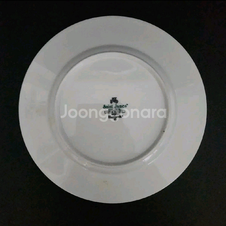한국도자기 1인 세트/대접시,중접시(장식 접시),커피잔--5