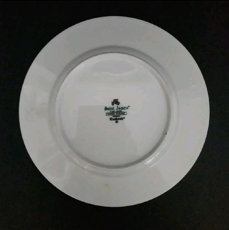 한국도자기 1인 세트/대접시,중접시(장식 접시),커피잔--5