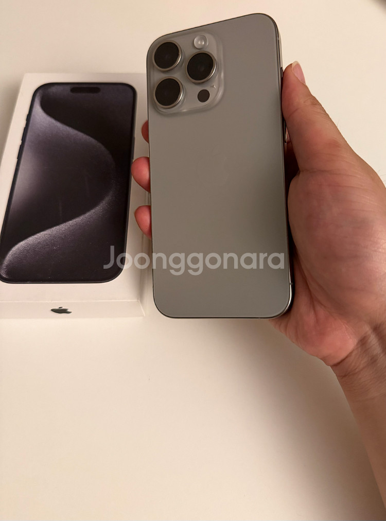 아이폰 15 Pro 128기가 네추럴 티타늄 색상--4