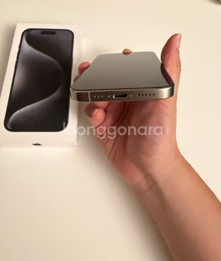 아이폰 15 Pro 128기가 네추럴 티타늄 색상--7