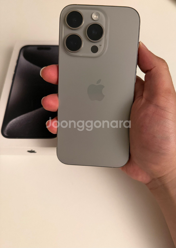 아이폰 15 Pro 128기가 네추럴 티타늄 색상--5