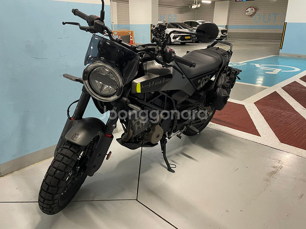 허스크바나 스바르트필렌 401--0