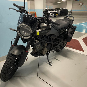 허스크바나 스바르트필렌 401