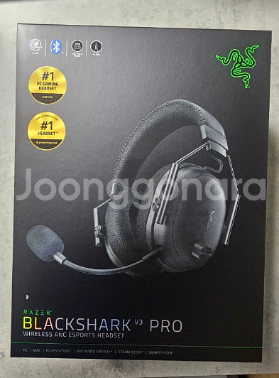레이저 블랙샤크 v3 pro 미개봉--0