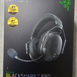 레이저 블랙샤크 v3 pro