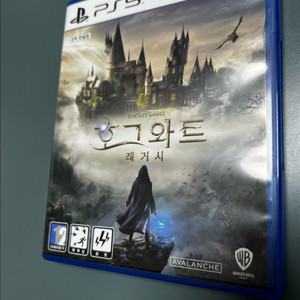 Ps5 호그와트 레거시 택포 3.2팔아요