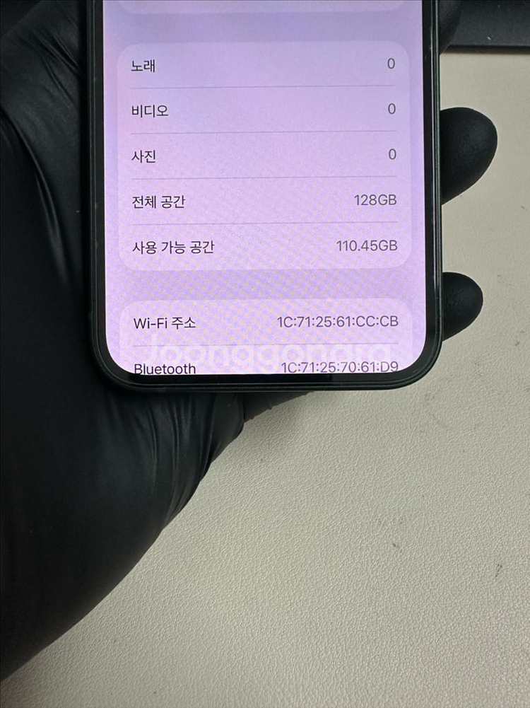 아이폰13미니 128G 그린 S급!--8