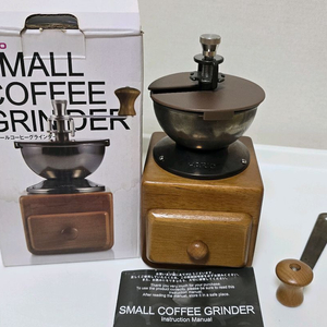 하리오 MM-2 스몰 커피 그라인더