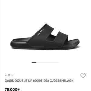 리프 오아시스 더블업 남성샌들 (280)