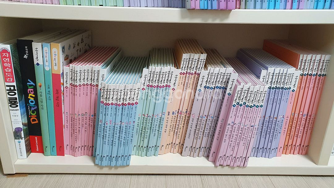 한솔 어린이백과+사회+과학+ 영어사전+주니어플라톤 다수--1