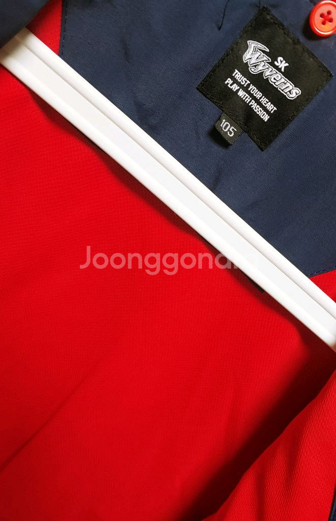 [XL] SK와이번스 춘추 야구점퍼947--3