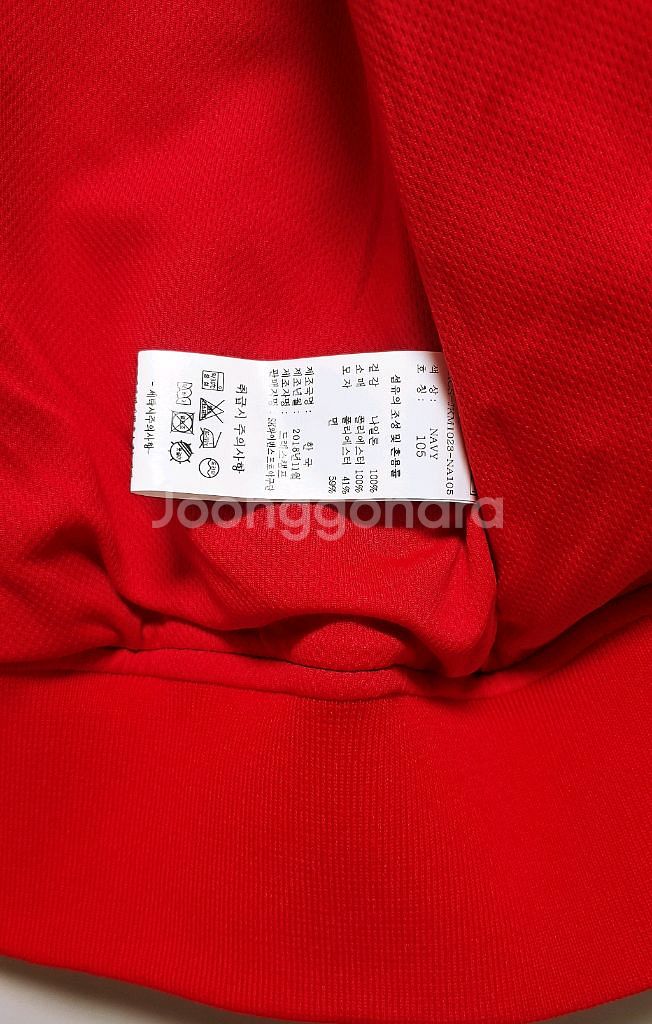 [XL] SK와이번스 춘추 야구점퍼947--6