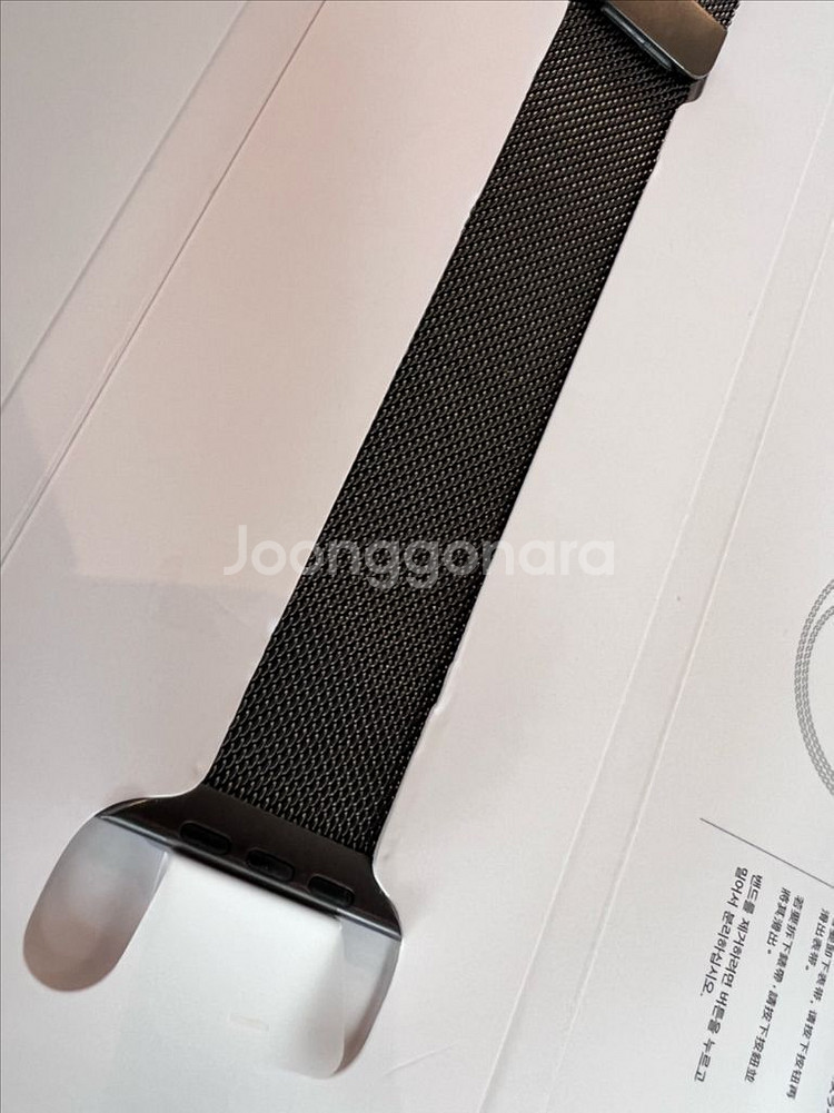 애플워치7 45mm 셀룰러 Green Aluminum--8