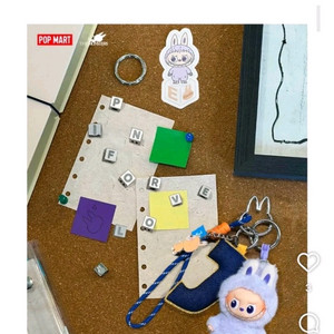 가격인하) 팝마트 미니라부부 키링 세트 N P Q T