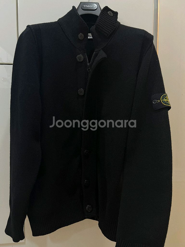 23fw 스톤아일랜드 집업가디건 L (새상품급--0