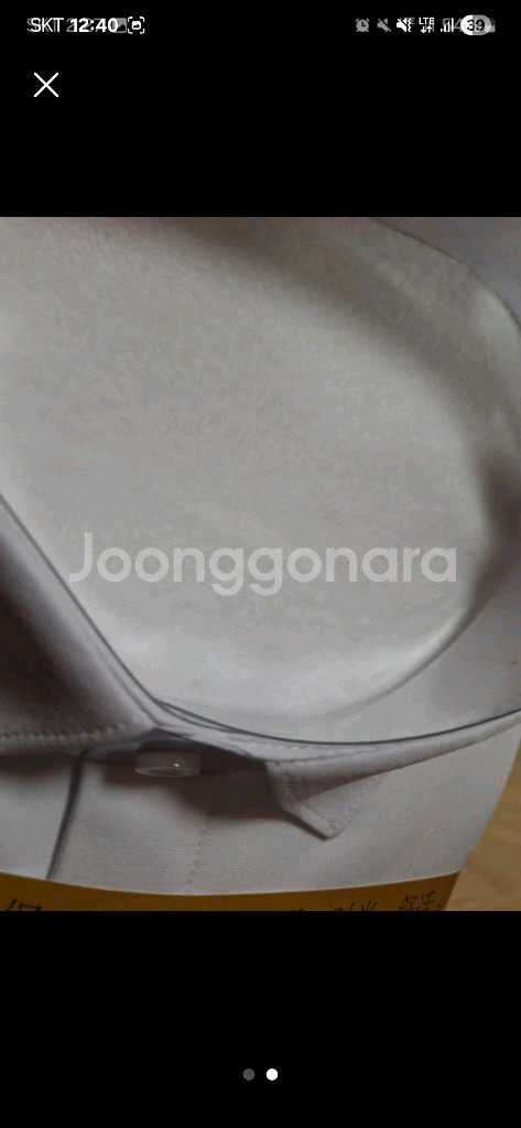 겨울기모와이셔츠110새거입니다두툼해서 겨울--1
