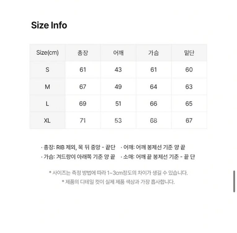 lee 리 패딩조끼--4