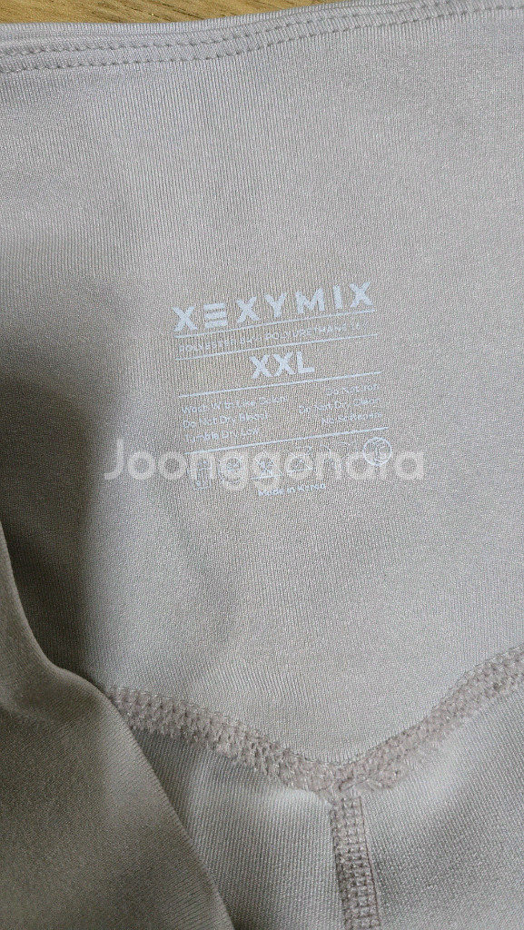 젝시믹스 2XL--3
