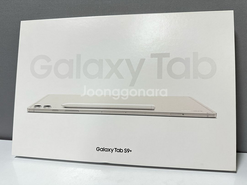 삼성 갤럭시탭 S9플러스 512 wifi 풀박 S급--0