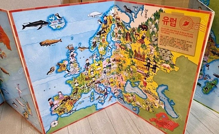 빅 몬테소리 부교재, 지구마을큰 지도여행(택포) 이미지