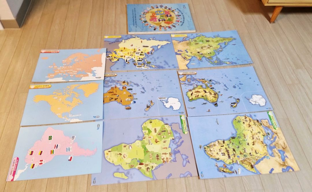 빅 몬테소리 부교재, 지구마을큰 지도여행(택포) 이미지