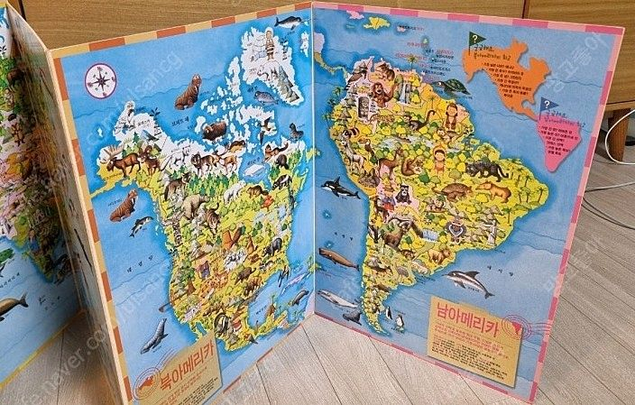 빅 몬테소리 부교재, 지구마을큰 지도여행(택포) 이미지