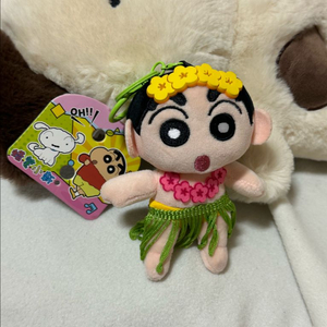 새거) 짱구는못말려 짱구 하와이 인형 키링