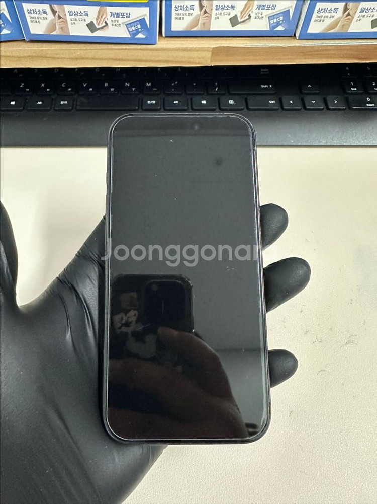 아이폰15프로 256G 블랙티타늄 S급!--0