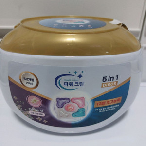 파워 크린캡슐 12배 고농축 살균 세제