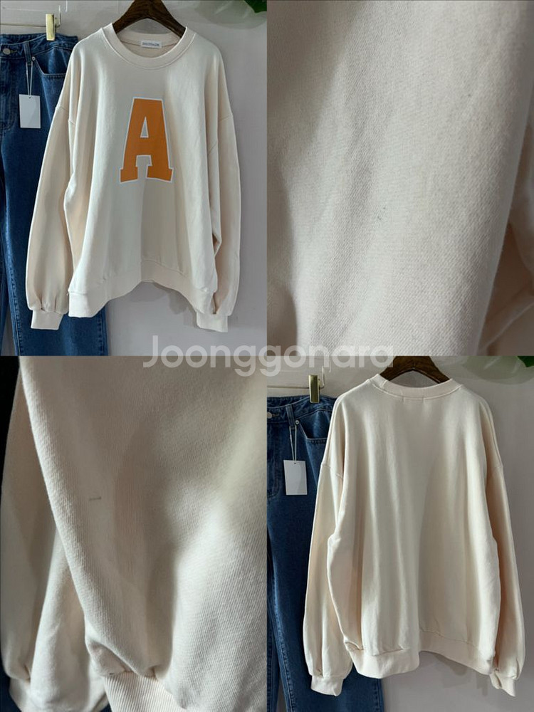 디스코살롱등 맨투맨--8