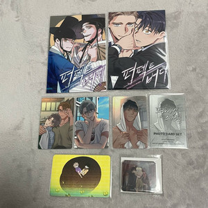 퍼펙트 버디 프박 프린팅박스 욕망이라는것에대하여 포카
