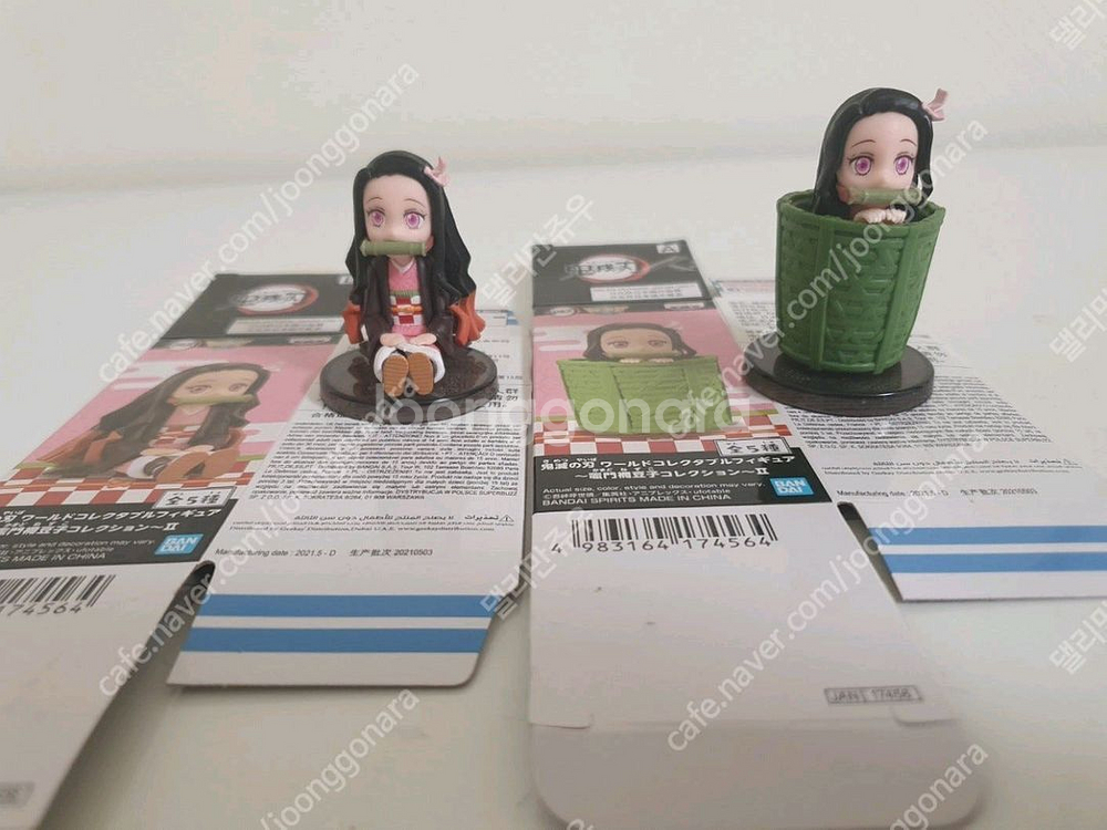 귀칼 네즈코 2점--0