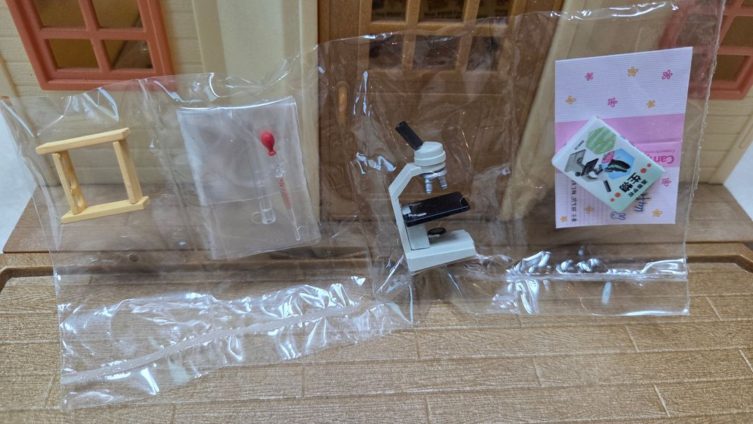 리락쿠마, 일본, 디즈니, 그리운 옛 가전제품 리멘트 이미지