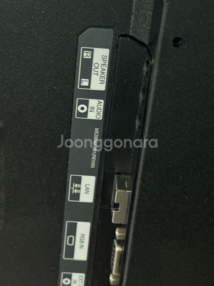 LG 49인치 TV 겸 모니터 판매합니다. (LG정품--8