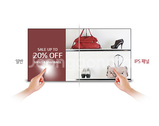 LG 49인치 TV 겸 모니터 판매합니다. (LG정품--5