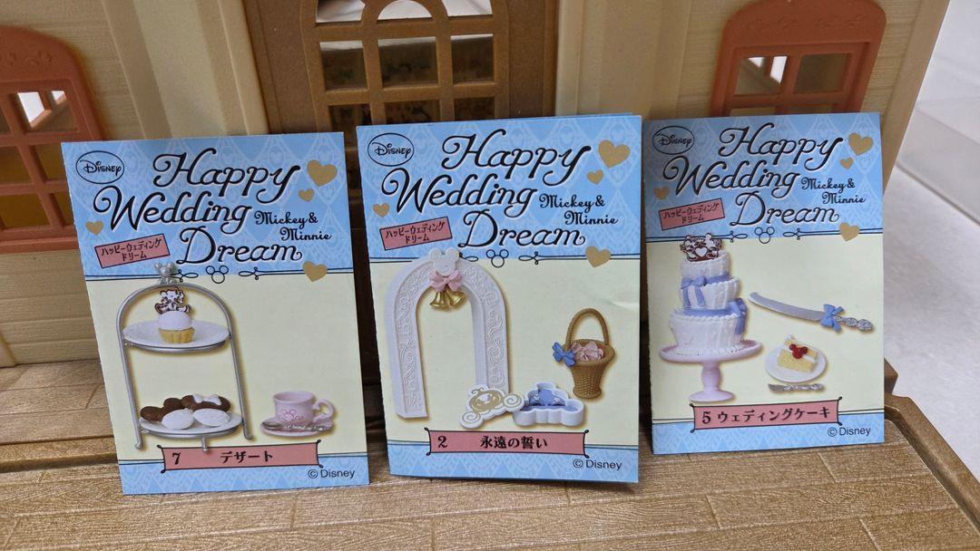 리락쿠마, 일본, 디즈니, 그리운 옛 가전제품 리멘트 이미지