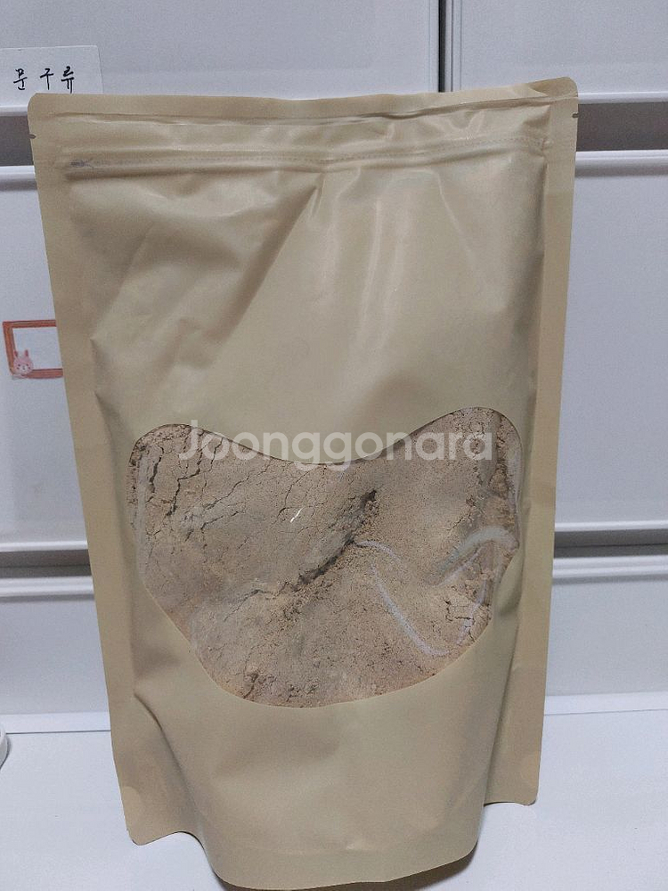 국산 옛날 미숫가루--0