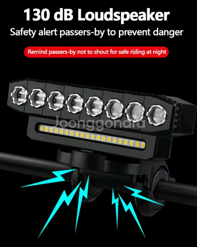 새상품>자전거전조등+후미등+벨 자전거 라이트 킥보드 라--1