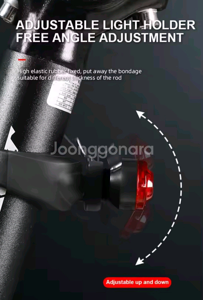 새상품>자전거전조등+후미등+벨 자전거 라이트 킥보드 라--7