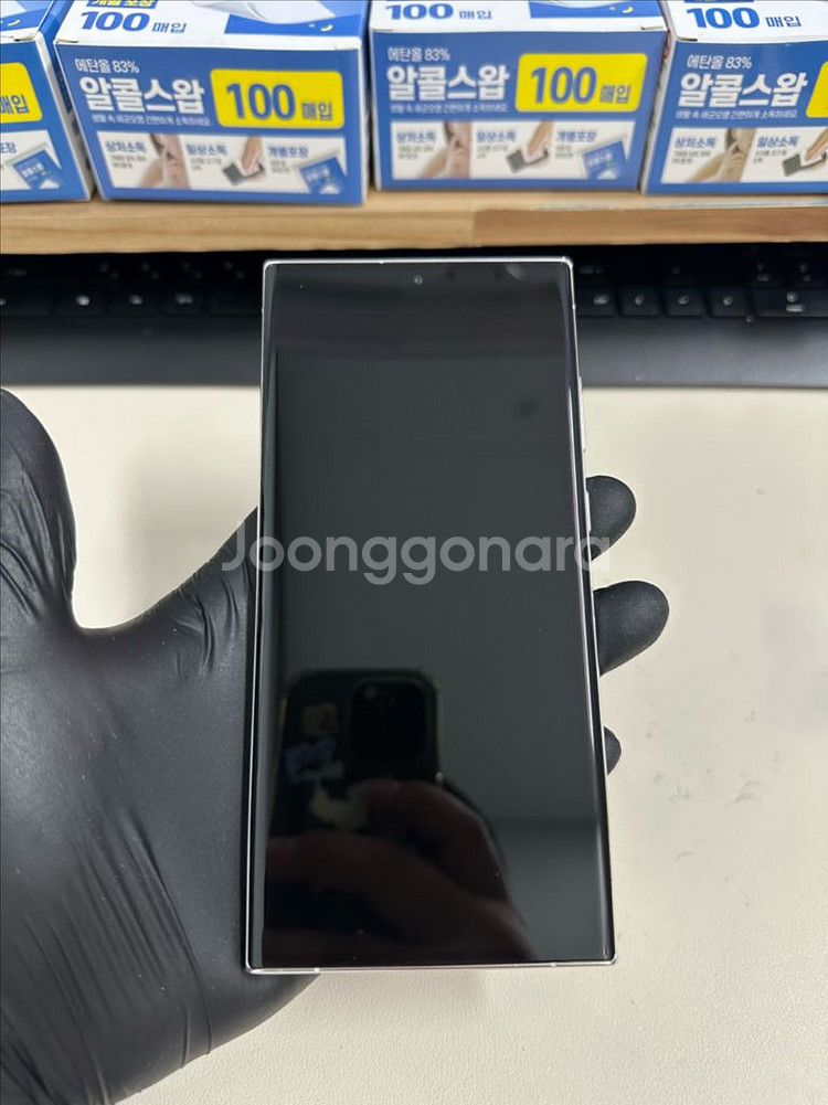 갤럭시S23울트라 256G 크림 SSS급!--0