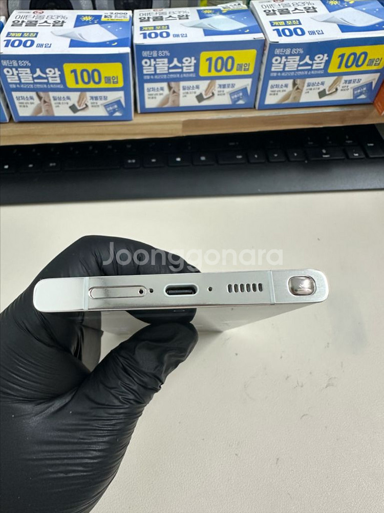 갤럭시S23울트라 256G 크림 SSS급!--3