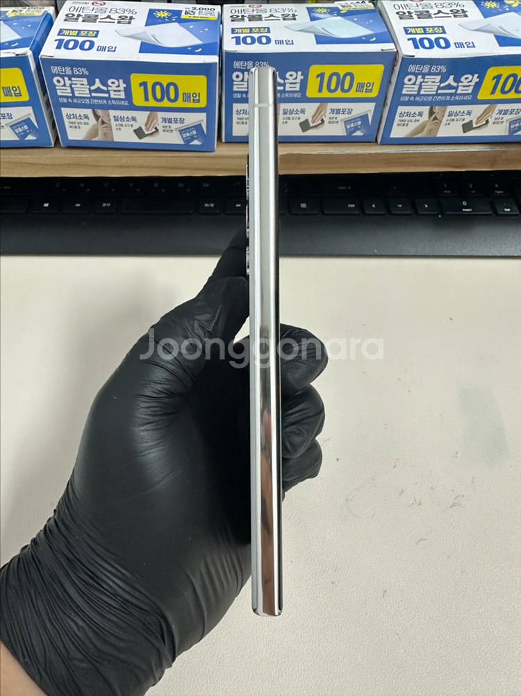 갤럭시S23울트라 256G 크림 SSS급!--4