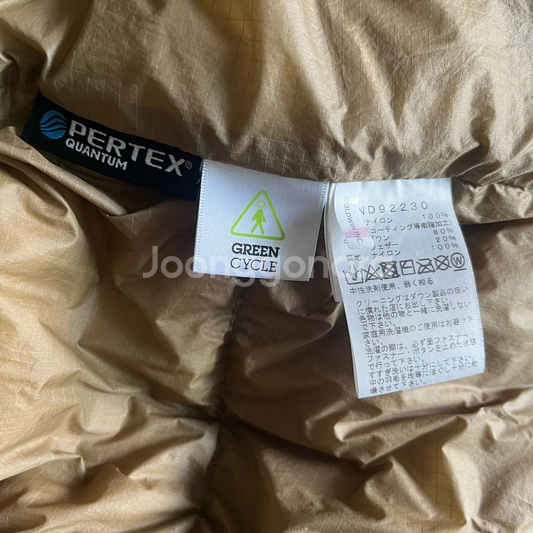 [L] 노스페이스 재팬 캠프 시에라 쇼트 파카--2