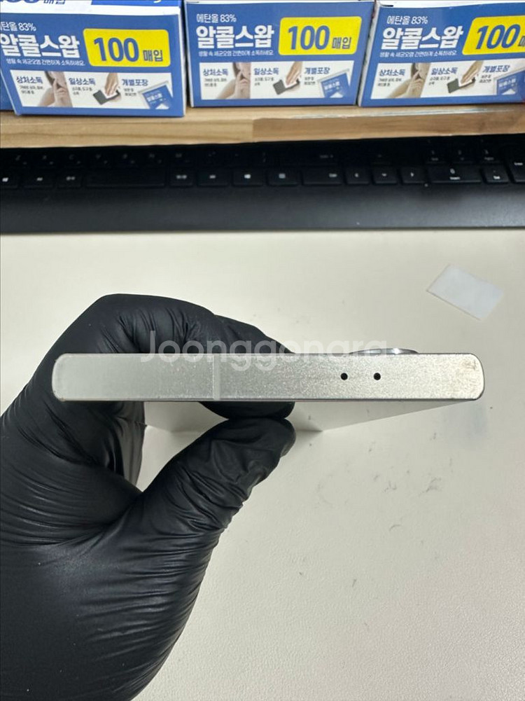 갤럭시S24울트라 256G 티타늄그레이 A급!--2